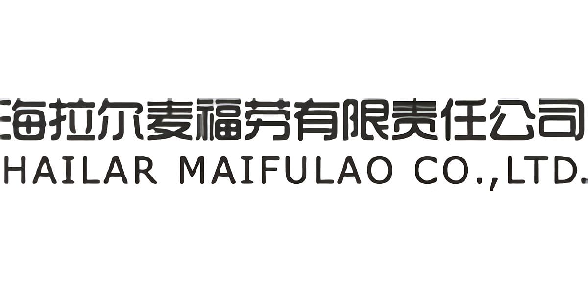 Hailar Maifulao Co., Ltd.