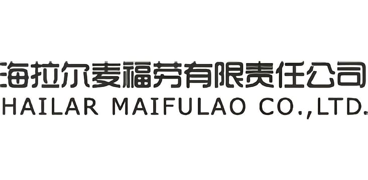 Hailar Maifulao Co., Ltd.