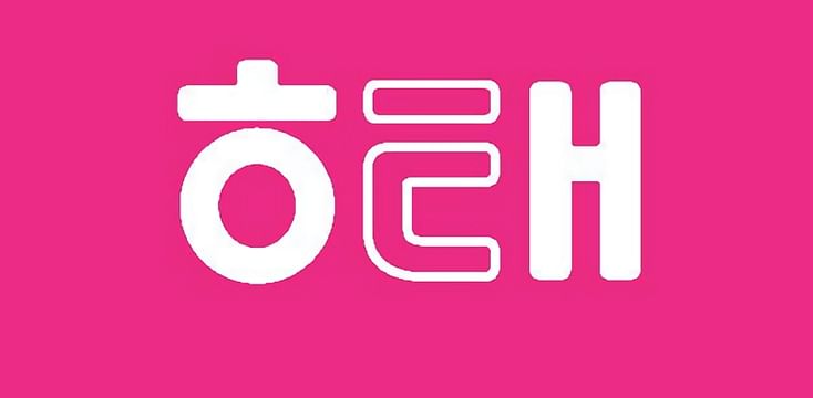 Haitai Confectionery & Foods Co., Ltd.