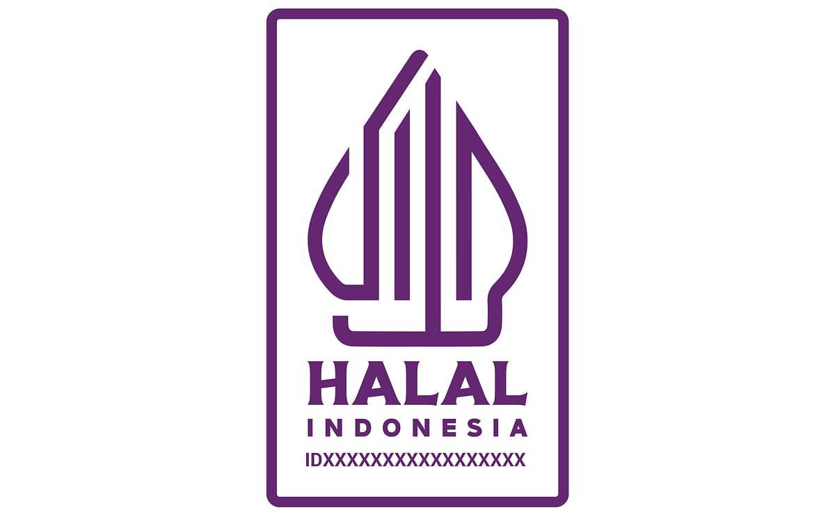Halal Certificate of Goodrich Cereals