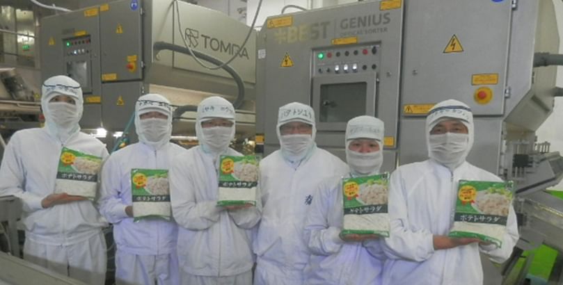 Hata Foods employees demonstrating their products