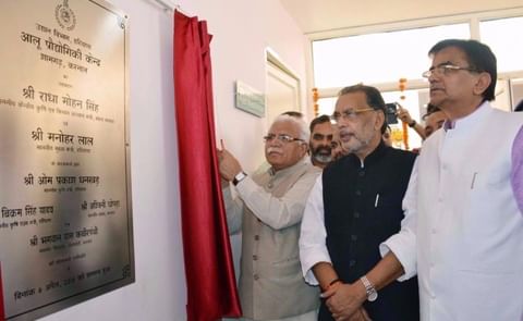 Opening Ceremony of the Potato Technology Centre in Shamgarh Karnal (Haryana, India) Opening Ceremony of the Potato Technology Centre in Shamgarh Karnal (Haryana, India)