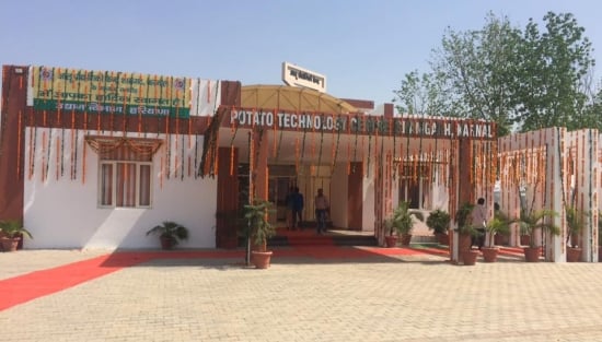 Potato Technology Centre Shamgarh Karnal (Haryana, India).View of the entrance during the inauguration ceremony (Courtesy: Potato Technology Centre Shamgarh Karnal facebook page) Potato Technology Centre Shamgarh Karnal (Haryana, India).View of the entrance during the inauguration ceremony (Courtesy: Potato Technology Centre Shamgarh Karnal facebook page)
