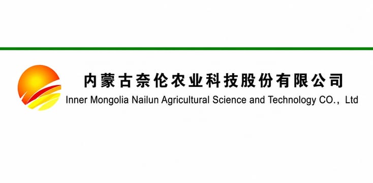 Inner Mongolia Nailun Agricultural Science and Technology Co., LTD Inner Mongolia Nailun Agricultural Science and Technology Co., LTD