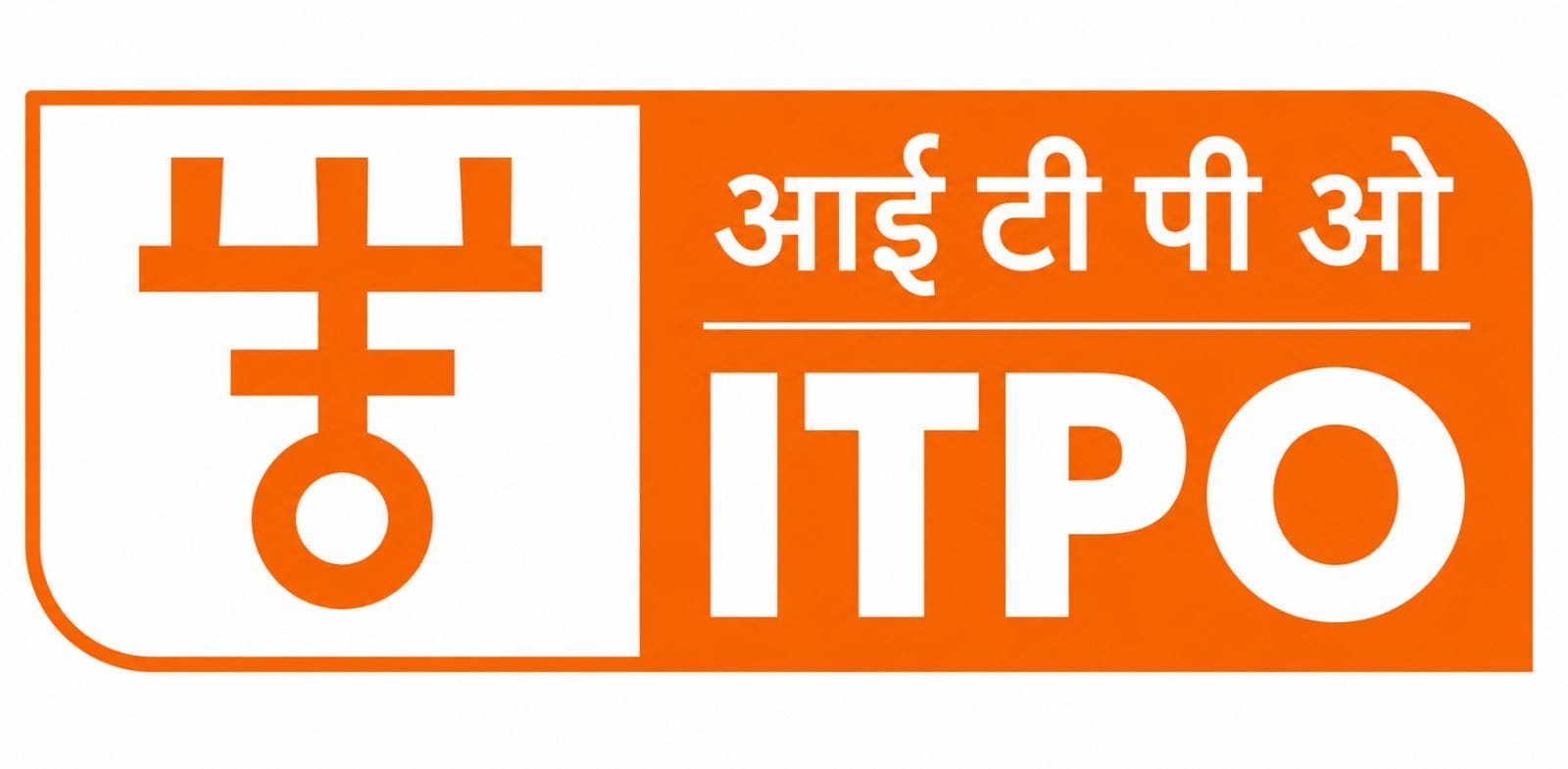 India Trade Promotion Organisation