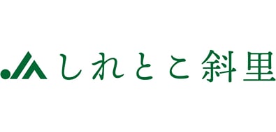 Shiretoko Shari Agricultural Cooperative (JA Shiretoko Shari) Shiretoko Shari Agricultural Cooperative (JA Shiretoko Shari)