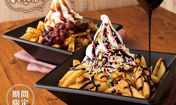 Japanese Fast Food Chain puts French Fry Ice Cream Sundaes on the Menu