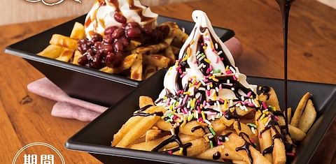 Japanese Fast Food Chain puts French Fry Ice Cream Sundaes on the Menu