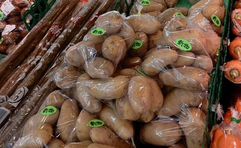 Potato prices in Tokyo supermarkets are down 10% compared to last year