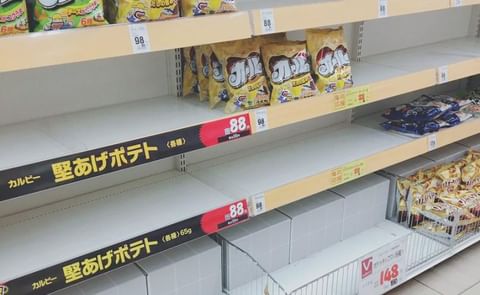 Potato Chips shortage in Japan is reported to result in empty shelves (Courtesy: Twitter / @rianaomiEG) Potato Chips shortage in Japan is reported to result in empty shelves (Courtesy: Twitter / @rianaomiEG)