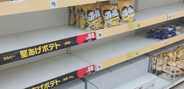 Japan&#039;s potato chip shortage reaching crisis point