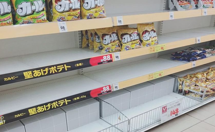 Potato Chips shortage in Japan is reported to result in empty shelves (Courtesy: Twitter / @rianaomiEG)