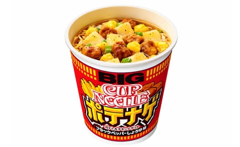 The Cup Noodle Potenage Big. “Potenage” is a mash up of “potato” and “nagetsu,” the Japanese word for “nuggets”. The Cup Noodle Potenage Big. “Potenage” is a mash up of “potato” and “nagetsu,” the Japanese word for “nuggets”.