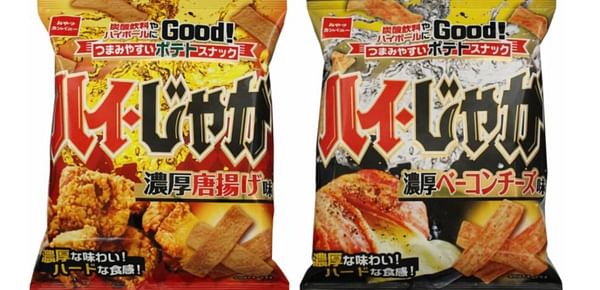 Japanese convenience stores get potato chips designed to be paired with canned chuhai cocktails