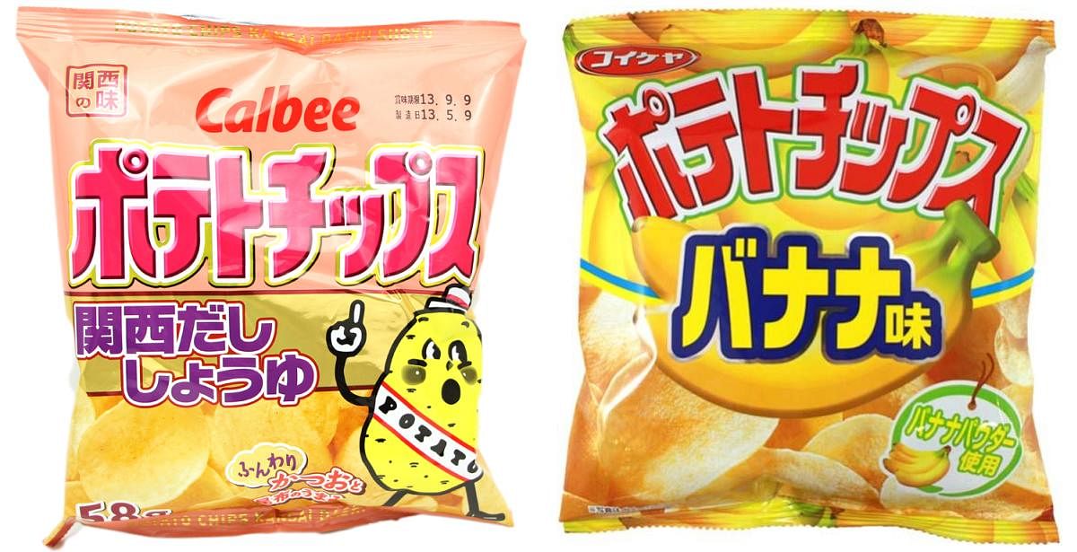 Japan: Worst Potato Harvest in 34 years hits Calbee and other Japanese snack manufacturers