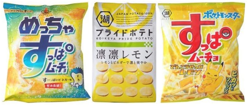 Vinegar flavored potato chips set off another wave of sourness Vinegar flavored potato chips set off another wave of sourness