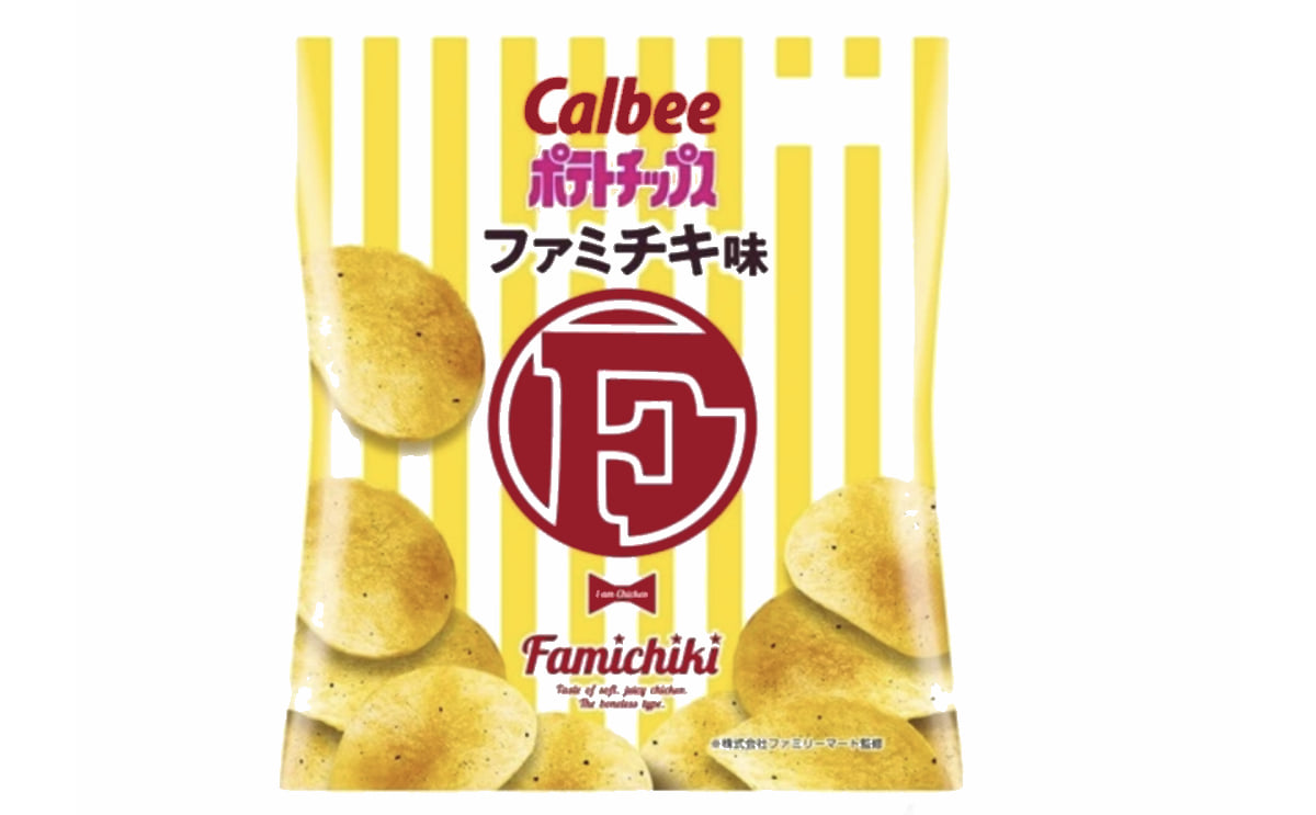 Japan’s newest potato chip flavor: Convenience store fried chicken. Japan’s newest potato chip flavor: Convenience store fried chicken.