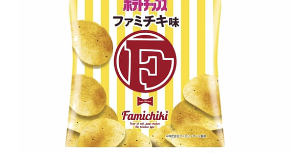 Japan’s newest potato chip flavor: Convenience store fried chicken.