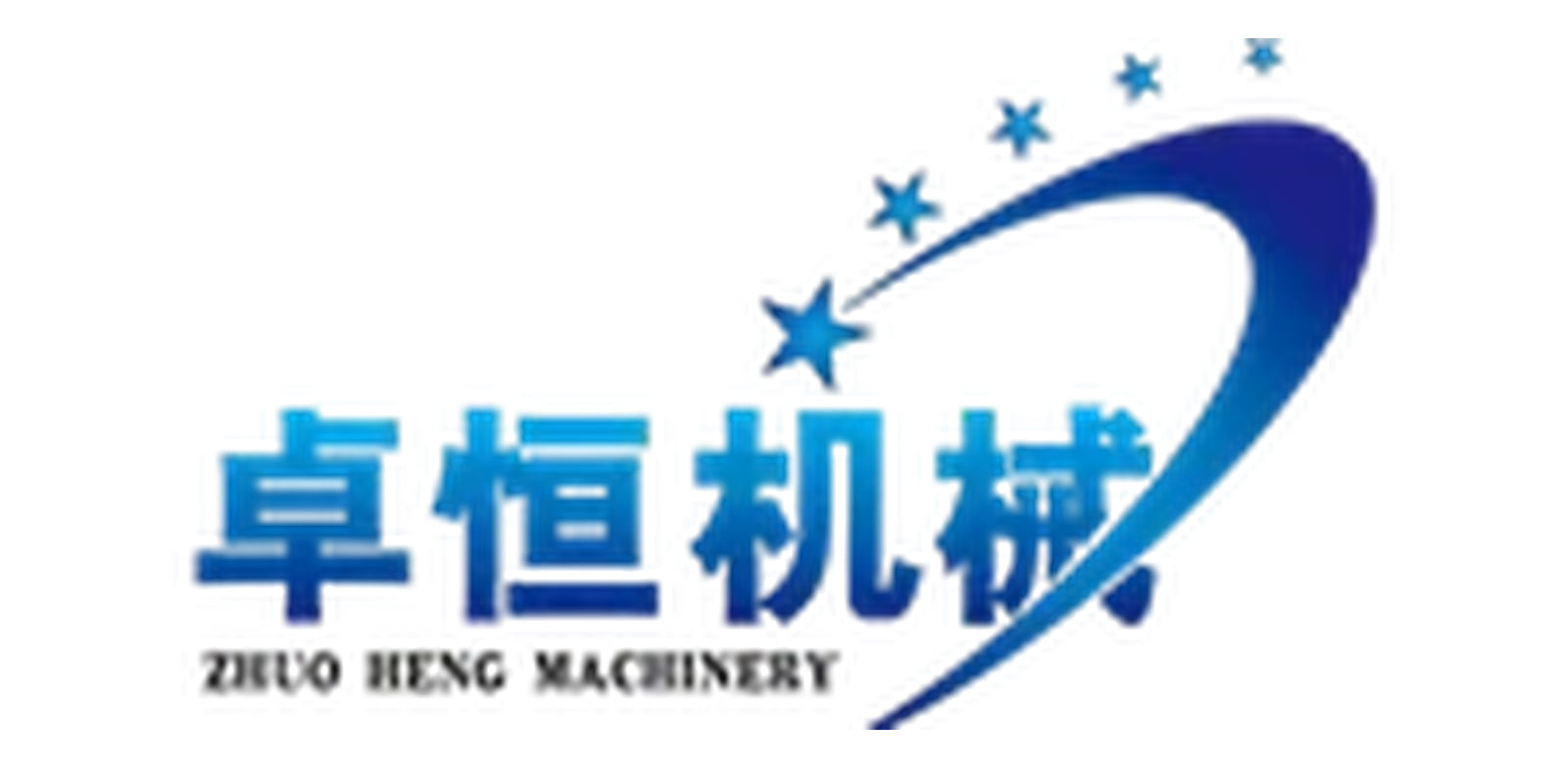 Zhuoheng extrusion equipment in the workshop