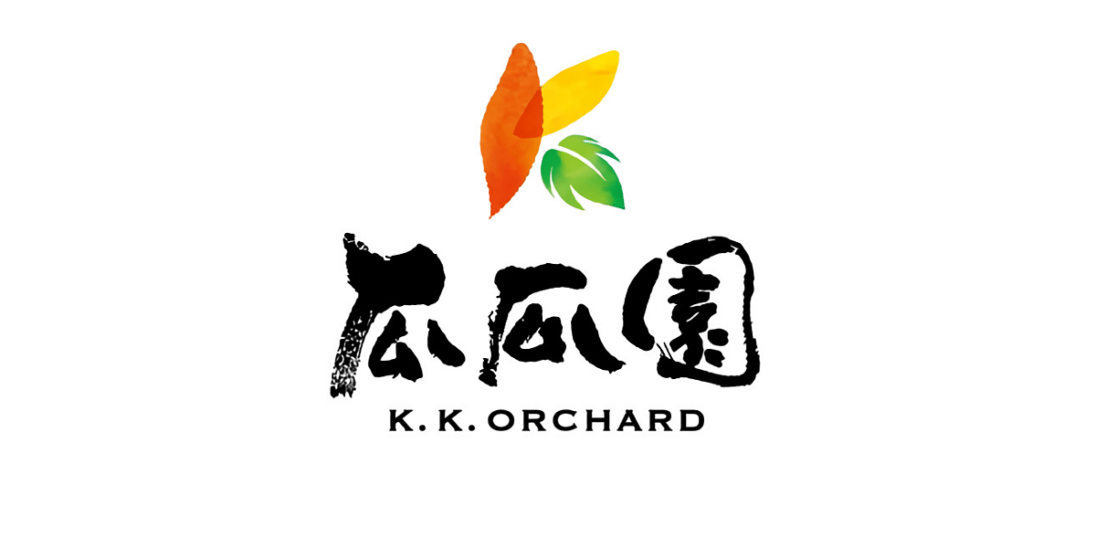 K K Orchard