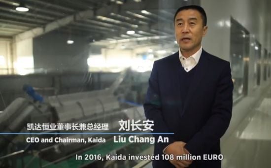 Video Impression Kaida production facilities (Courtesy: TOMRA) Video Impression Kaida production facilities (Courtesy: TOMRA)