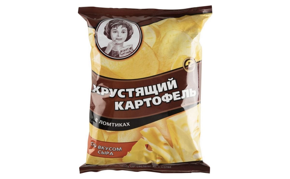 Russian Potato Chips, KDV Group