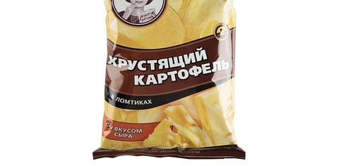 Russian Potato Chips, KDV Group