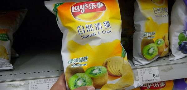  Kiwi flavored potato chips