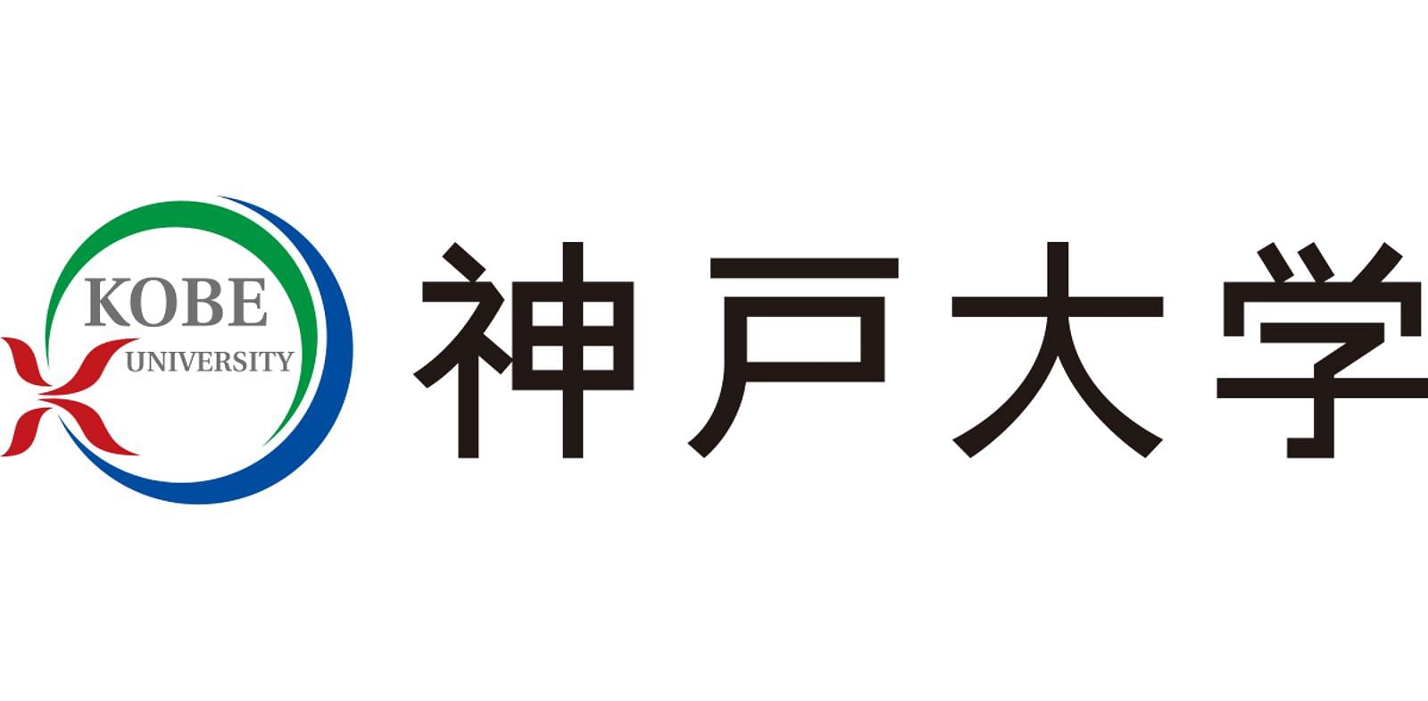 Kobe University