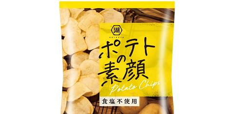 In Japan, Koikeya finally offers a potato chip with LESS flavour: 'barefaced' potato chips