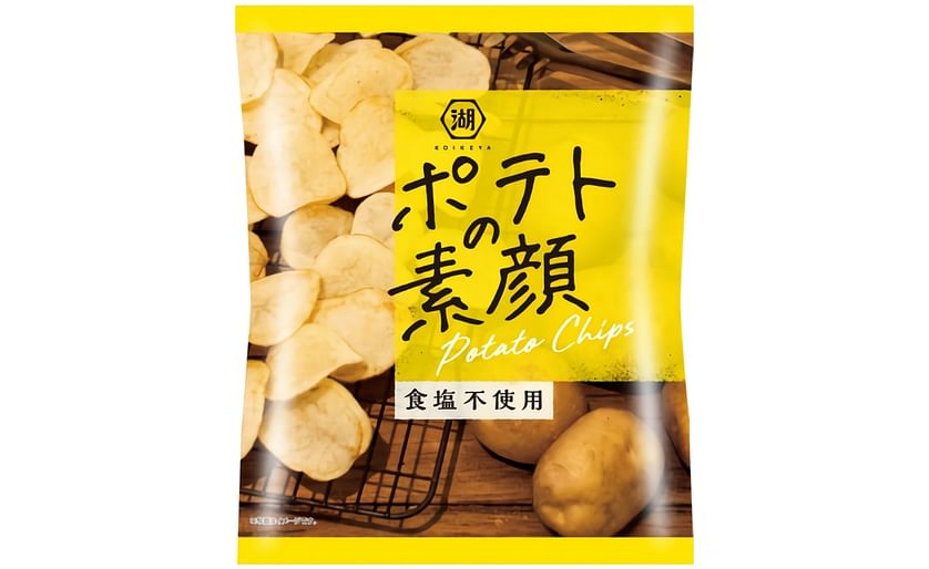 In Japan, Koikeya finally offers a potato chip with LESS flavour: 'barefaced' potato chips: potato chips in its most basic form...