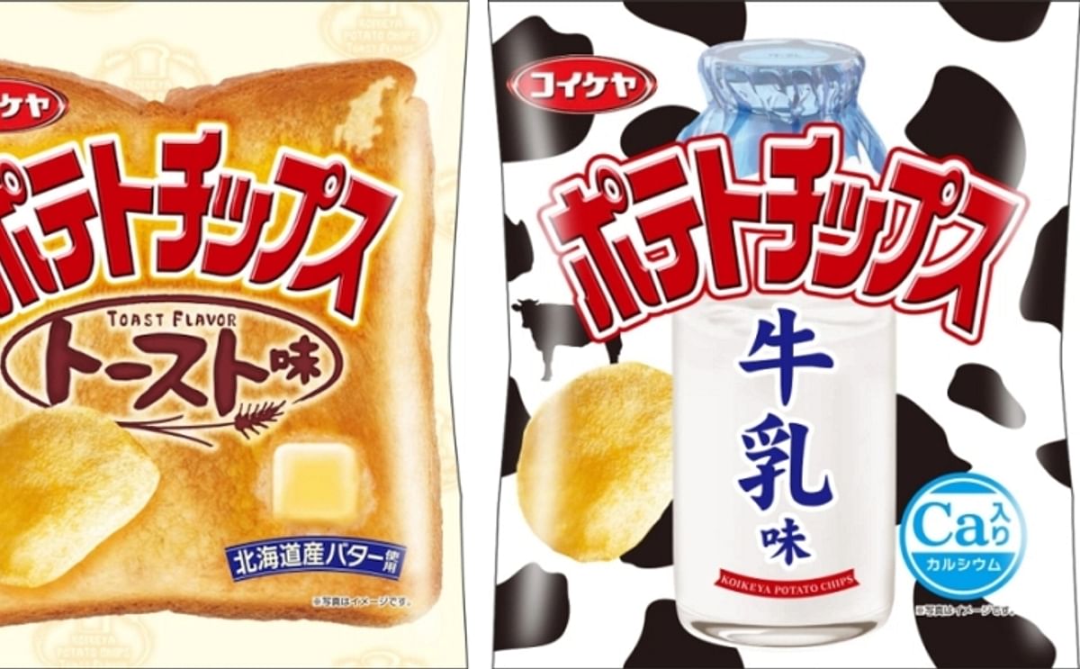 Japanese snack food maker Koikeya extends its line of 'breakfast' potato chips - yes, you are supposed to eat them as breakfast in the morning - with two new flavors: 'Toast' and 'Milk'
