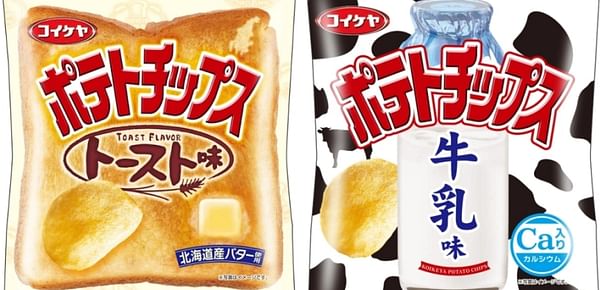Japanese snack food maker Koikeya extends line of &quot;breakfast&quot; potato chips