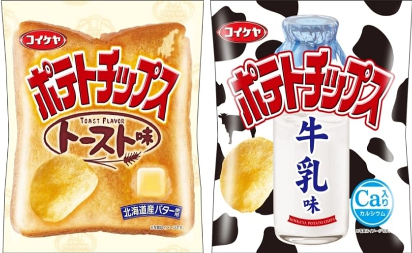 Japanese snack food maker Koikeya extends its line of 'breakfast' potato chips - yes, you are supposed to eat them as breakfast in the morning - with two new flavors: 'Toast' and 'Milk'