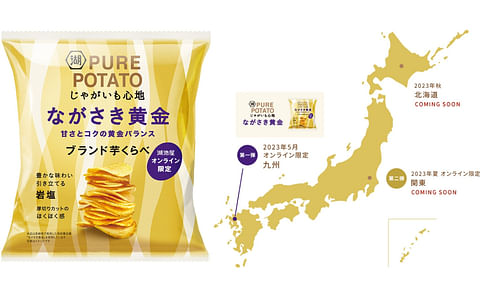 Taste all of Japan by tasting all of its potatoes
