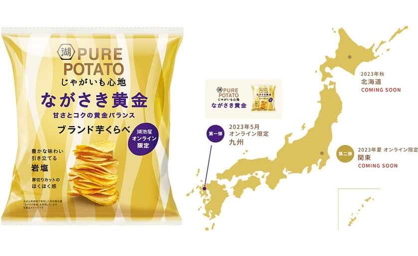 Taste all of Japan by tasting all of its potatoes