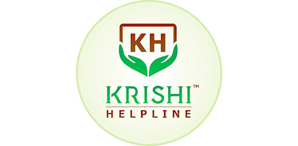 Krishi Helpline
