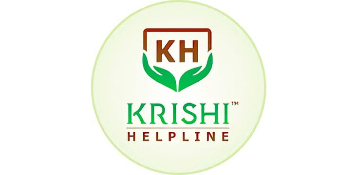 Krishi Helpline