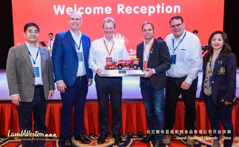 Lamb Weston Ulanqab Inner Mongolia opening Lamb Weston Ulanqab Inner Mongolia opening