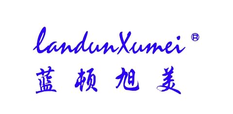 Landun Xumei Landun Xumei
