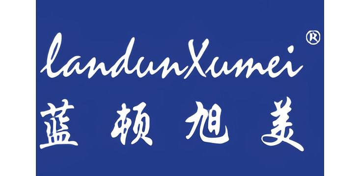 Landun Xumei