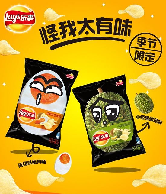 The combined Lay's Egg-yolk and Durian potato chips offer on Tmall