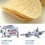 Turnkey lines for Stackable Potato Chips