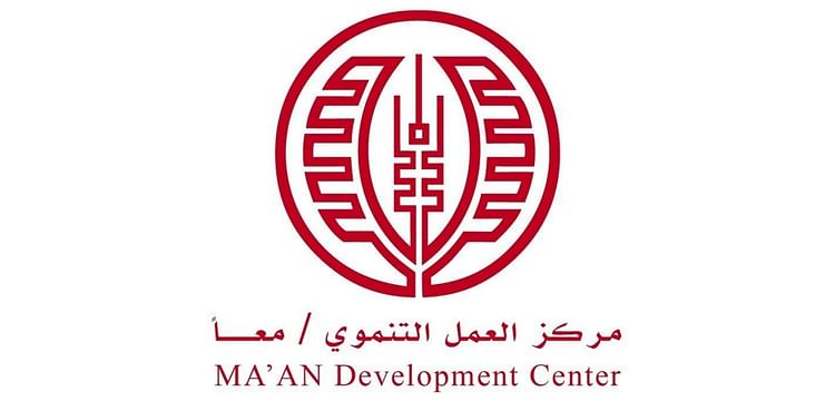 Maan Development Center