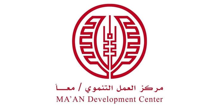 Maan Center