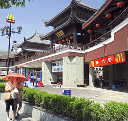 McDonald's is stepping up its expansion in China