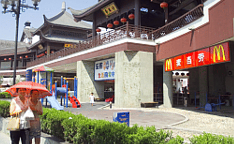 McDonald's is stepping up its expansion in China McDonald's is stepping up its expansion in China