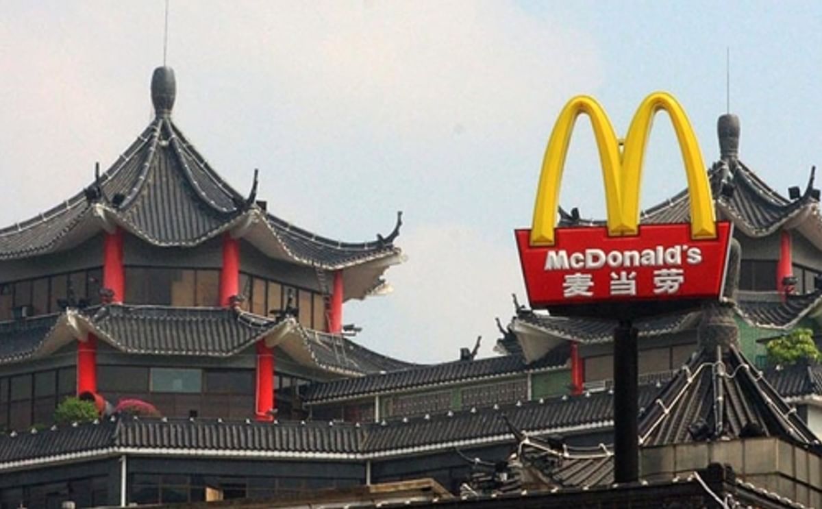 McDonalds global comparable sales down 1.8% in January McDonalds global comparable sales down 1.8% in January