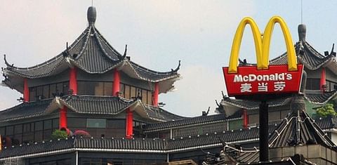 McDonalds global comparable sales down 1.8% in January