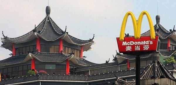 McDonalds global comparable sales down 1.8% in January